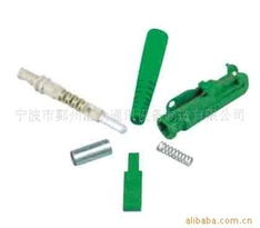 宁波市鄞州汇众通讯设备制造 光纤连接器产品列表与通讯设备销售